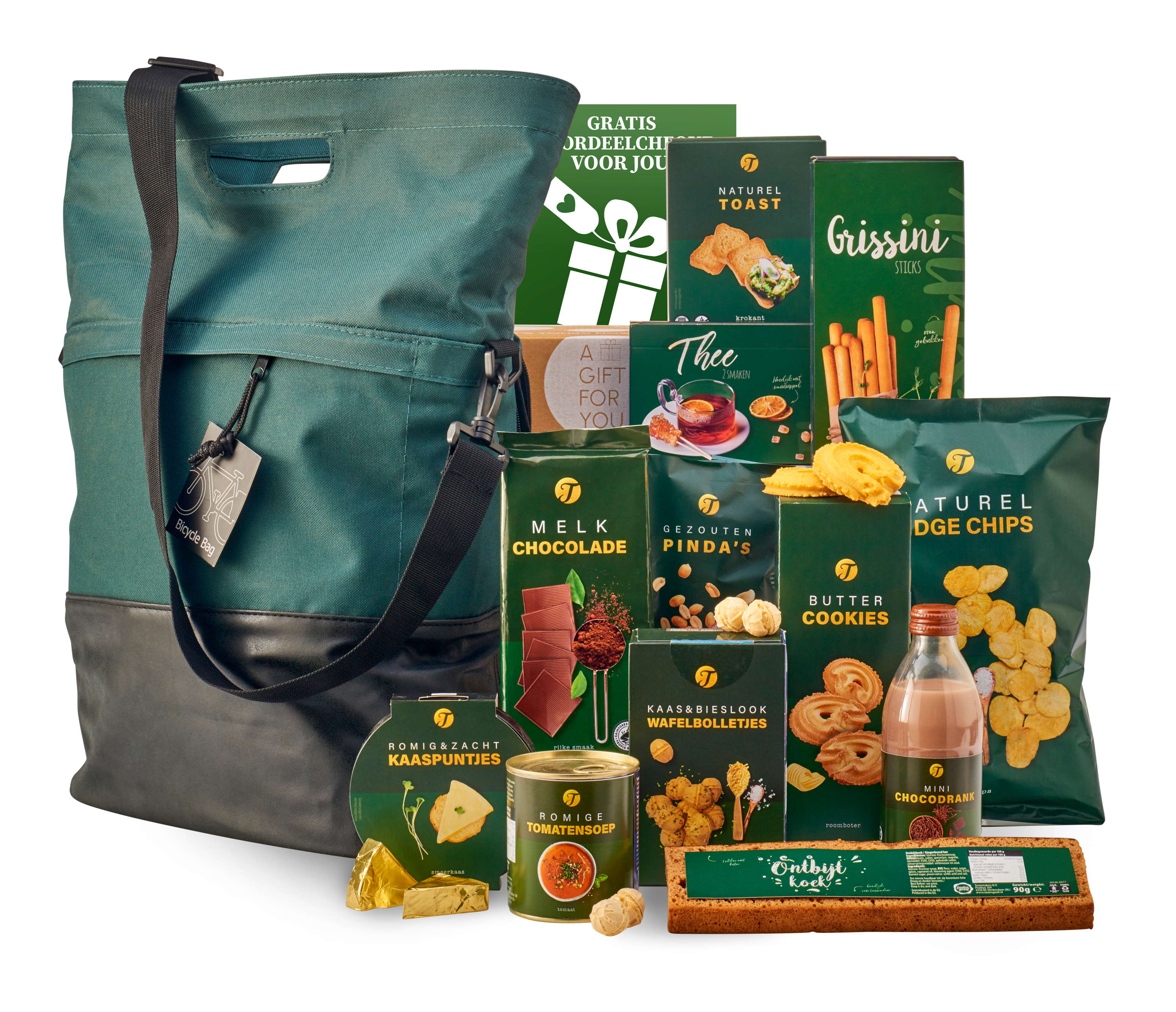 Cykelkurv Gavekurv - Brørup