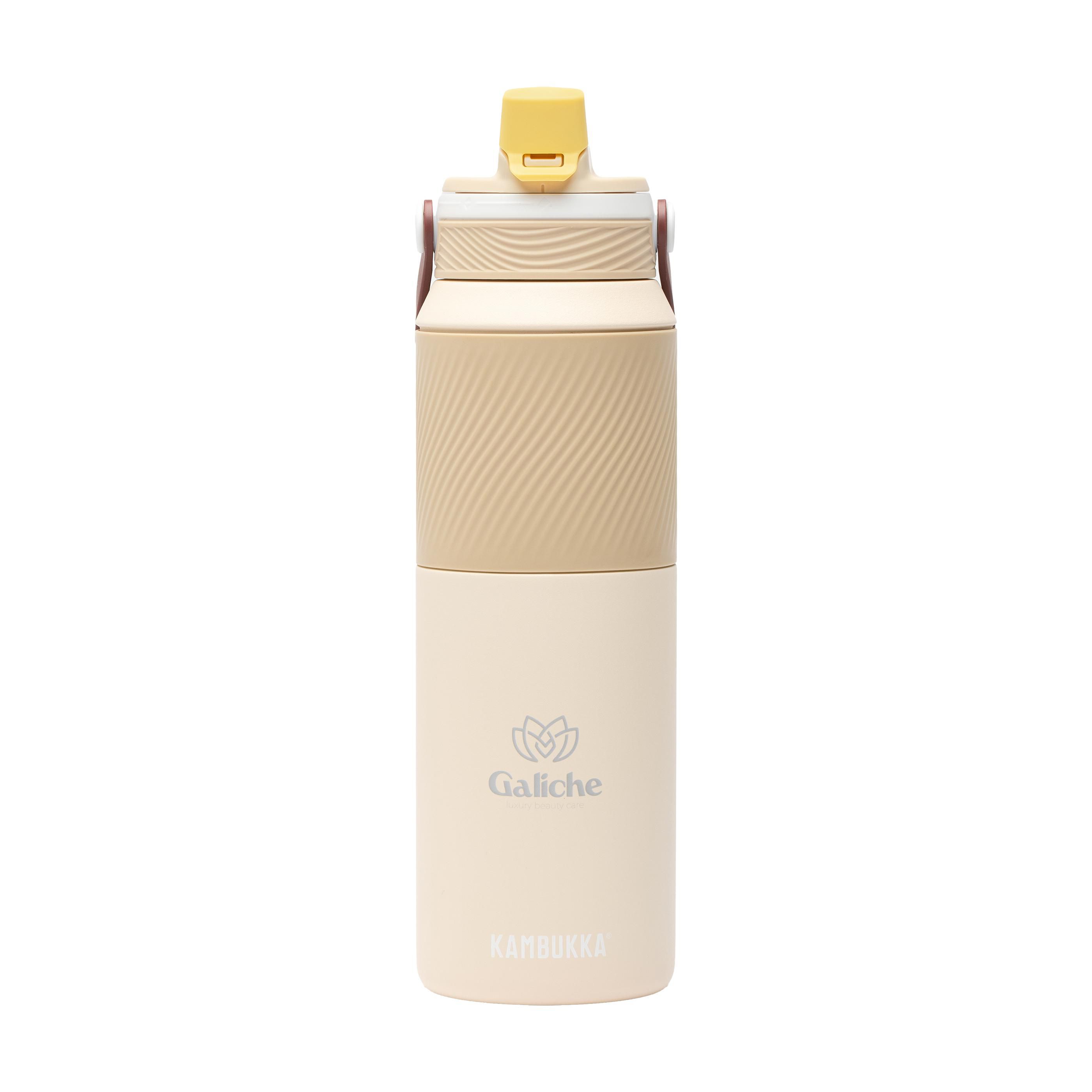 Dupla Insulated Drikkedunk - Ejby