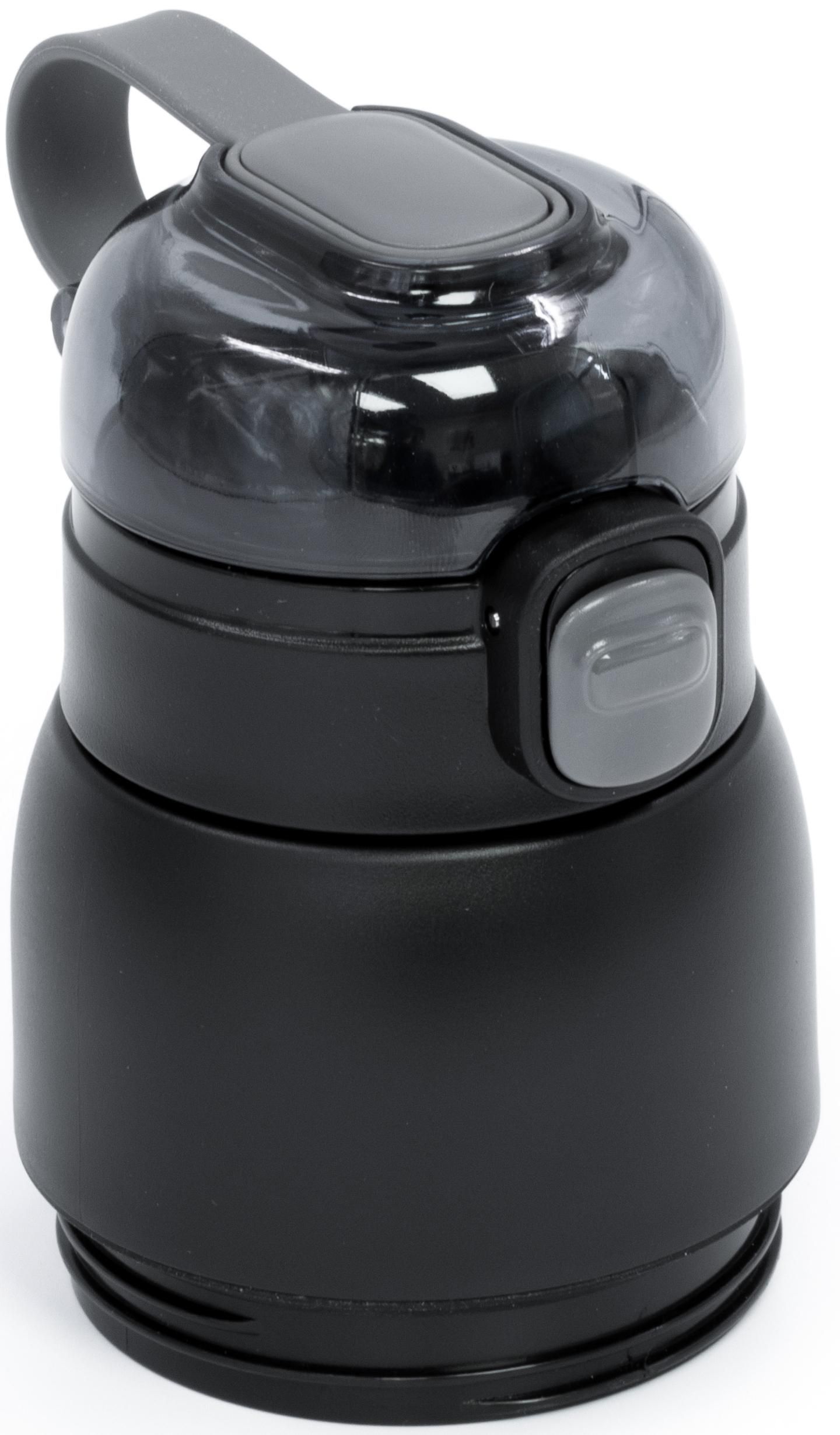 Vandvirvel Forstærker (250 ml) Låg - Ringe